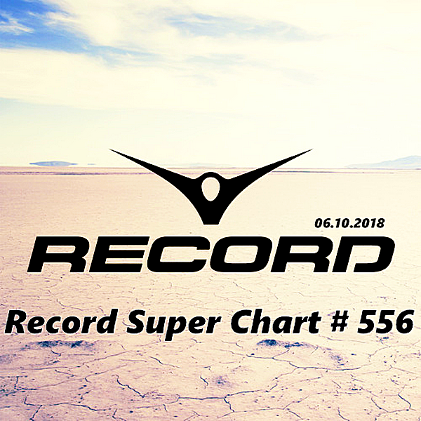 Новинки песен рекорд. Рекорд супер чарт. Радио рекорд картинки. Record super Chart 334. Record super Chart 336.